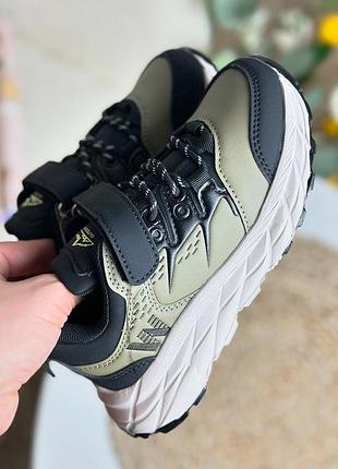 Кроссовки для парней