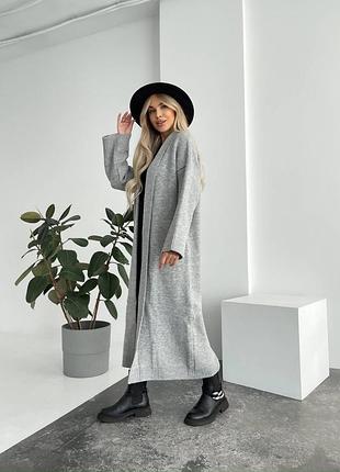 Кардиган