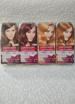 Крем краска garnier color sensation,в наличии оттенки