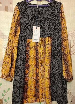 Платье на девочку 7-8 лет комбинированное