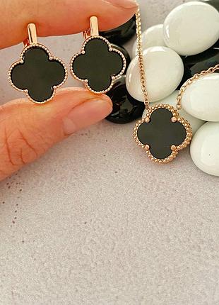 Позолоченный набор "клевер": позолоченная цепочка 40см-45см и серьги, позолота