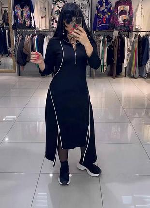 Сукня спорт шик