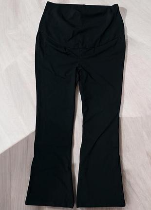 Штани кльош для вагітних