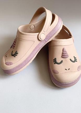 Сабо шльопки р.29 единорог шлепанцы кроксы крокси крокс