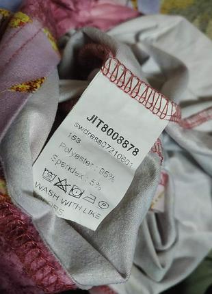 Платье мини разноцветные на бертелях от shein