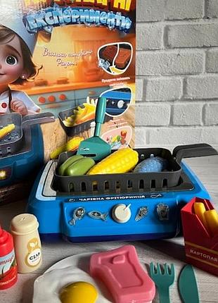 Кулинарные эксперименты (41446/24229),2 цвета,"wtoys", подсветка, звуковые эффекты, 13 аксессуаров, продукты меняют цвет, кухонные принадлежности