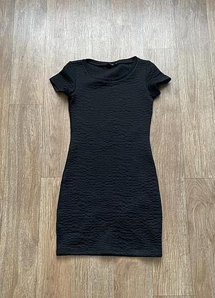 Сукня коротка