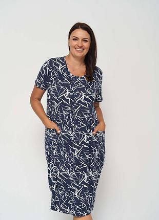 Вискозная сорочка с рукавчиком и карманами р.4xl