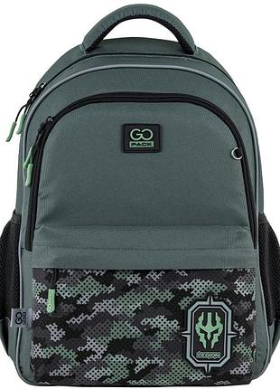 Gopack школьный рюкзак go25-182m-5 education legion