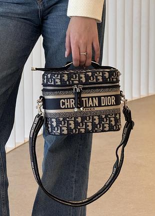 Сумка трендовая женская кожаная