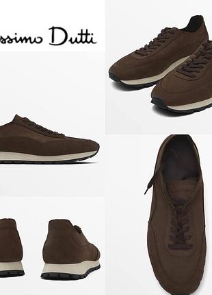 Чоловічі кросівки massimo dutti