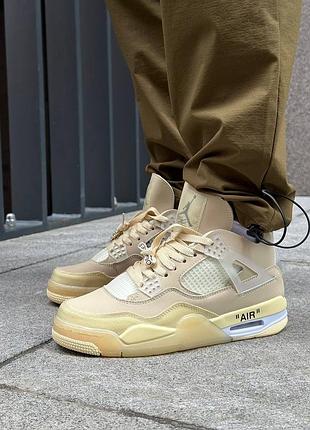 Jordan 4 retro off-white sail premium