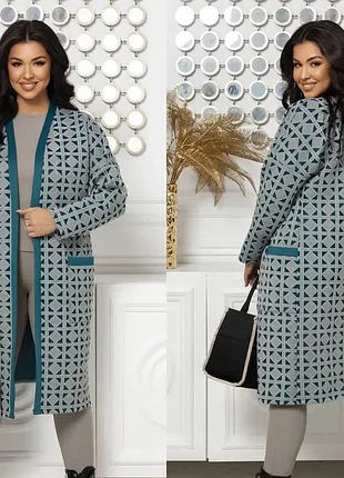 Жіночий кардиган довгий, з кишенями, батал, 46-60