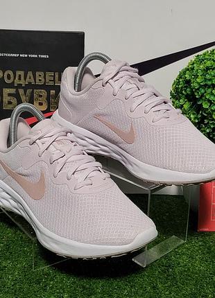 Женские кроссовки nike revolution, 39/25 см