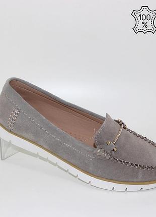 Бежеві жіночі мокасини з натуральної замші