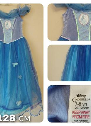 Платье для девушек на рост 122-128 см