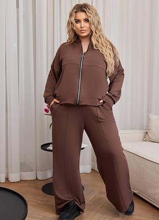 Женский костюм кофта на молнии и штаны палаццо | 532
