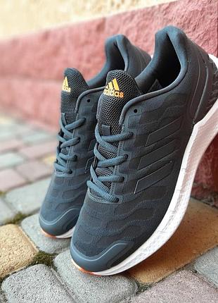 Чоловічі якісні та стильні кросівки adidas ventania сірі з помаранчевим