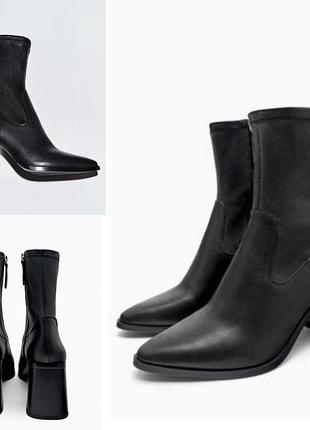 Кожаные сапожки -чулки, казаки , квадратный каблук,ботильоны zara