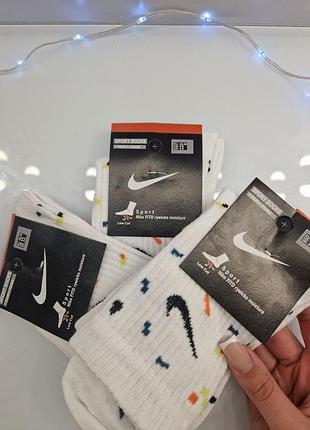 Носки nike