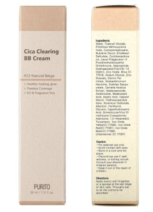 Bb-крем для обличчя purito cica clearing bb cream з екстрактом центели, 23 natural beige, 30 мл2 фото