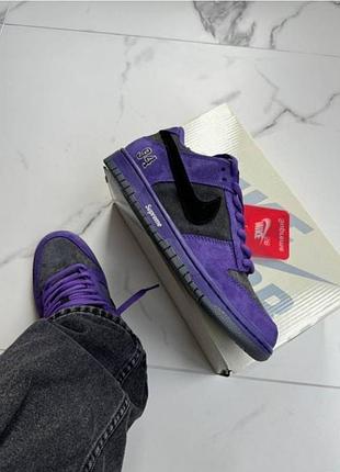 Supreme x nike sb dunk low