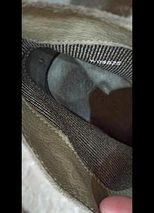 Замшеві ботильйони esprit