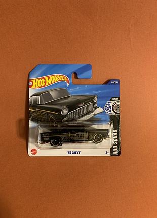 Машинка хот вилс шестевые chevy hot wheels 2025