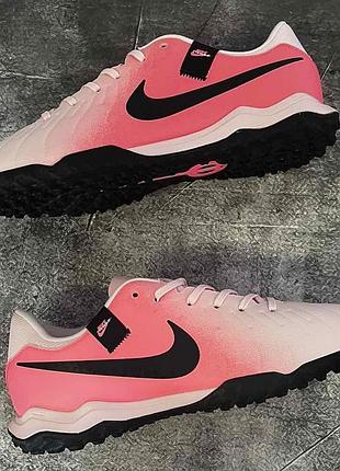 Сороконожки nike timempo legend 10 tf