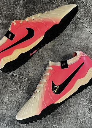Сороконожки nike timempo legend 10 tf
