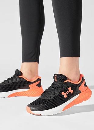 Under armour “charged rogue”  женские спортивные-беговые кроссовки