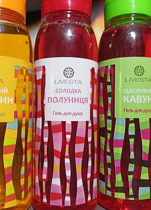 Набор 3шт гели для душа livesta3 фото