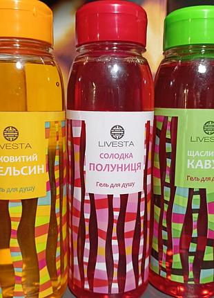 Набор 3шт гели для душа livesta4 фото