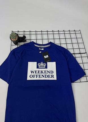 Футболка weekend offender