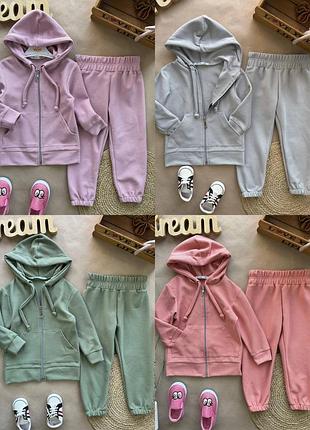 Весняний костюм кукурудза для дітей