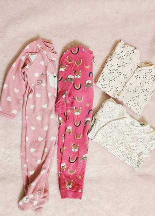 Набор человечки + комбинезоны