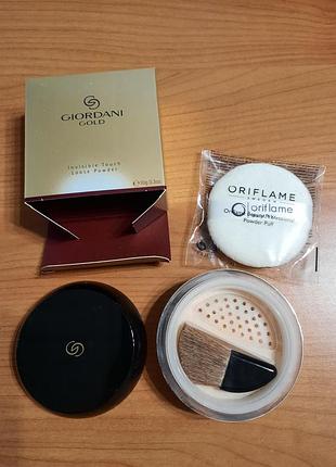 #росборенной пудра 30556 рассыпчатая giordani gold oriflame орифлейм + новая пуховка в подарок