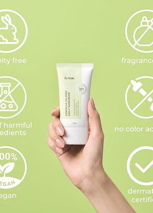 Iunik sunscreen spf 50+ pa++++ с экстрактом центеллы2 фото