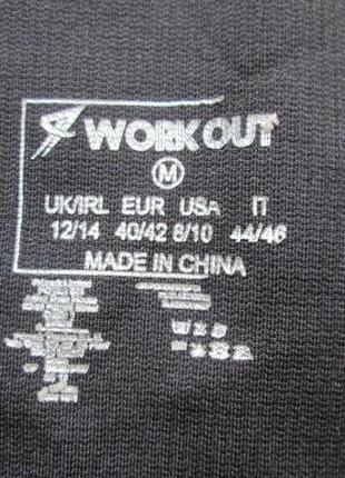 Суперові безшовні спортивні жіночі легінси з контрастним принтом workout10 фото