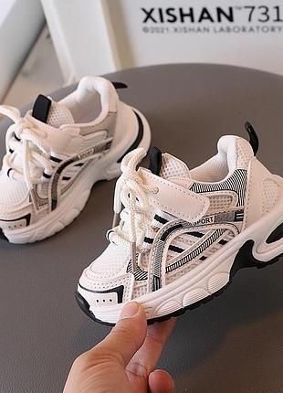 Детские кроссовки на мальчика