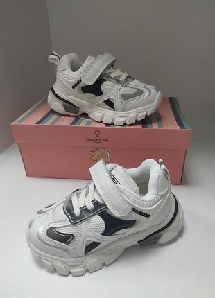 Стильные детские кроссовки 26-32р.