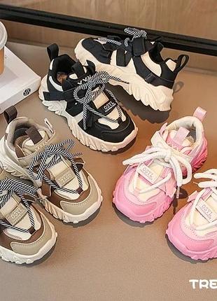 Детские кроссовки