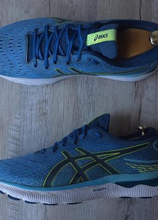 Кроссовки Asics Ylös Wild Camo