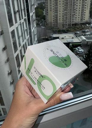 Двойная грязевая маска для лица sersan love ice skin cleansing two-color mud mask