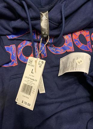 Худі adidas (оригінал)