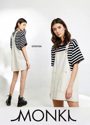 Monki хлопковый сарафан