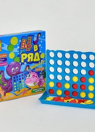 Настольная игра 4 в ряд fun game