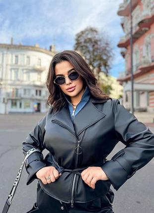 Шкіряна косуха