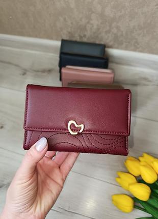 Небольшой женский кошелек из экокожи