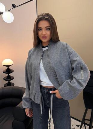 Серый бомбер люкс